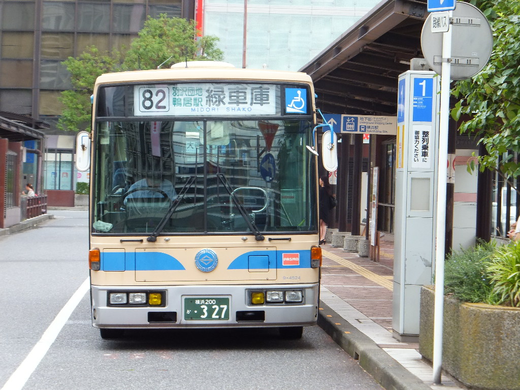 3 横浜市北部から客観的に路線バスを観察するblog